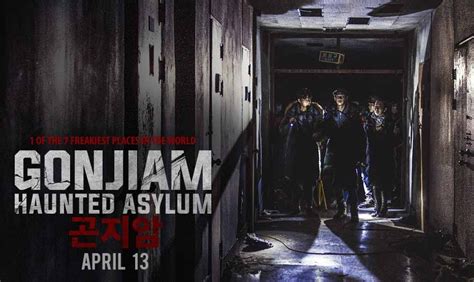 gonjiam haunted asylum montasefilm