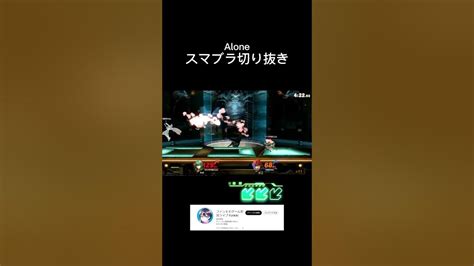 スマブラspゲーム実況！：ファンキキのベレス横スマ撃墜の瞬間【大乱闘スマッシュブラザーズ】 Youtube