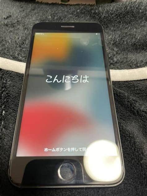 Iphone 8 Plus Space Gray 256 Gb Simフリー 【】