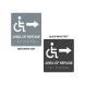 Shop For Area Of Refuge With Arrow And Handicapped Symbol Braille Sign