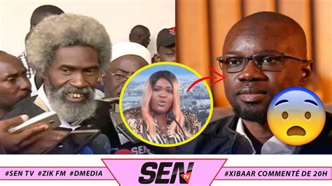 Violation Des Droit D Ousmane Sonko Ndeye Fatou Ndiaye La Cedeao Du