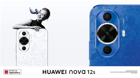 Nuevo Huawei Nova S Con C Mara Selfie De Mp Y Dise O Ultradelgado