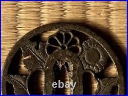 Japanese Antique Iron Tsuba Watermark Chrysanthemum Design Early Edo