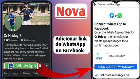 Como Adicionar Link Do WhatsApp No Perfil Do Facebook 2024 YouTube
