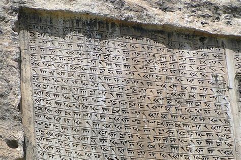 The Invention Of Writing Proto Cuneiform In The Uruk Period