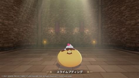 【ドラクエモンスターズ3】スライムプディングの配合方法！おすすめ配合ルートと作り方について【ピサロザ】