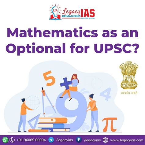 Mathematics As An Optional For Upsc Legacy Ias Academy