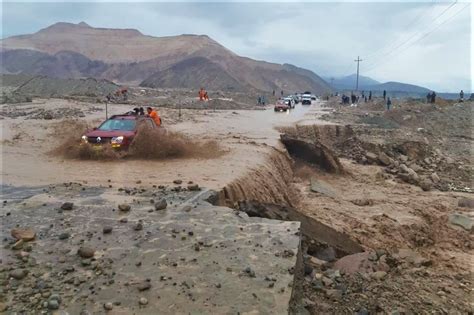 Arequipa Declaran En Emergencia 17 Distritos Por Intensas Lluvias