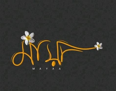 rupa rupa