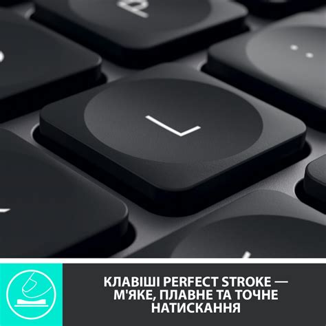 Купити MX Keys від Logitech ціна огляд характеристики Logitech ua