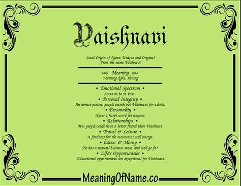 Vaishnavi - Meaning of Name