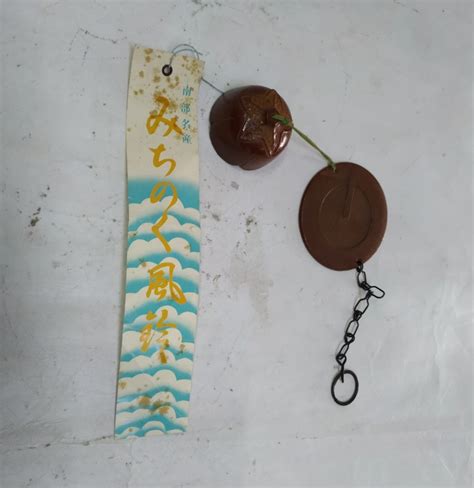 Japanese Furin Wind Chime Bell Iwachu Nambu Cast Iron Hobbies Toys