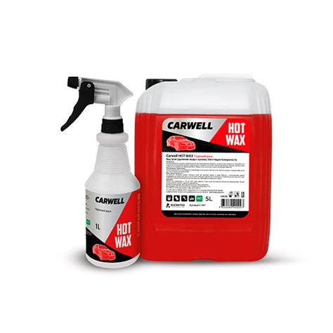 Горячий воск для автомобиля Купить горячий воск Carwell HOT WAX РуСинтез