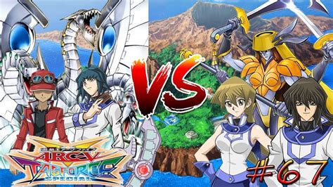 Yugioh Tag Force Special Cap Evento Zane Truesdale Duelo Vs