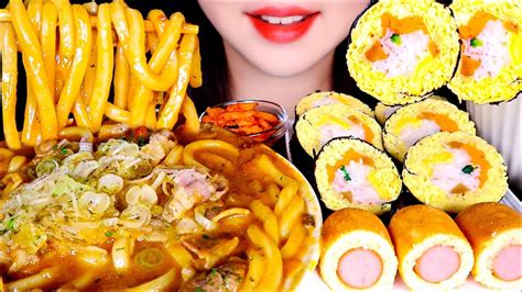 Asmr Curry Udon Noodles Egg Gimbap Mukbang Eating Sounds Youtube