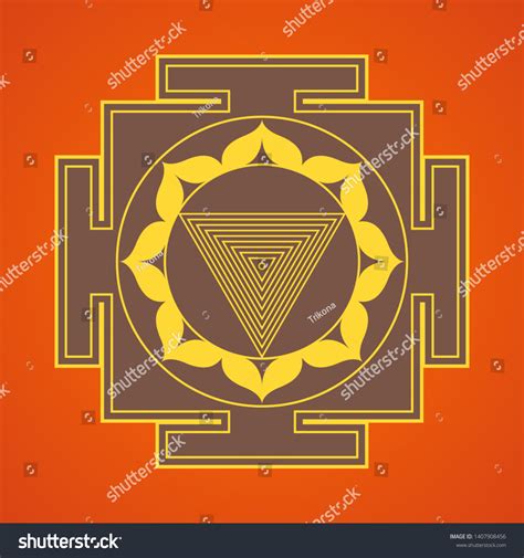 Colored Design Tripura Bhairavi Aspect Yantra Stock Illustration 1407908456 Shutterstock