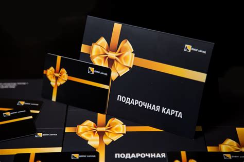 Изготовление подарочных карт | Пластиковые карты | PM-Card