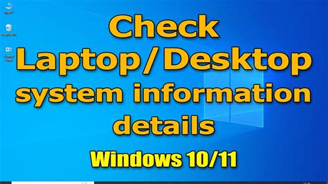 How To Check Windows Computers System Information Details Find Your