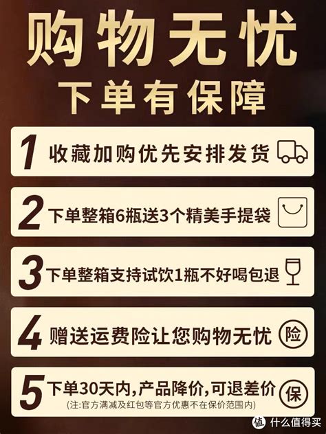 打开天门临界，一把燃烧的火焰，将人间烟火化作尽情畅饮的白酒盛宴！白酒什么值得买