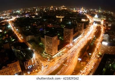 Night Moscow City Stock Photo 621829262 | Shutterstock