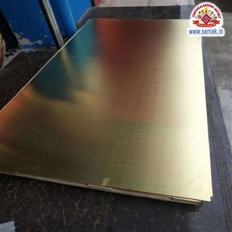 SLM Mill Brass Sheet Rectangular 1 5 Mm At 638 Kg In Coimbatore