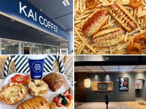 2024年2月 ハワイのカフェレストラン新店舗情報8店 ハワイのクーポンマガジンKAUKAUKAUKAUWebの公式ブログ