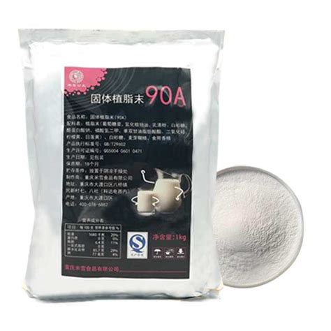 Wholesale Oem Non Dairy Creamer A Kg For Bubble Tea Coffee Formula