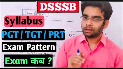 DSSSB VACANCY 2023 DSSSB EXAM PATTERN DSSSB SYLLABUS PGT TGT