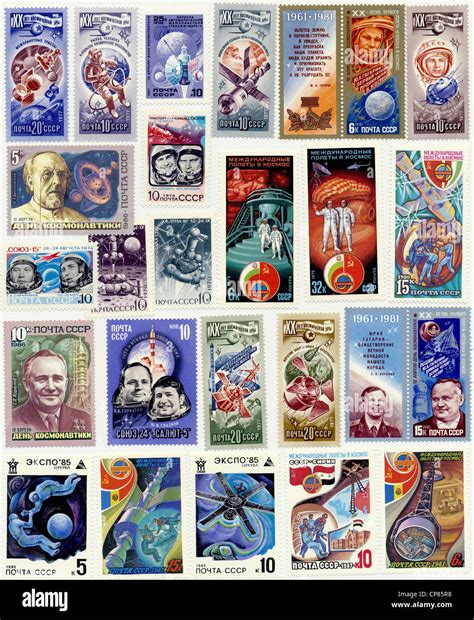 Historic Postage Stamps Of The Ussr High Resolution Stock Photography