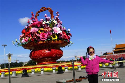 Natur Und Umwelt German China Org Cn Beijing Starker Wind Gut