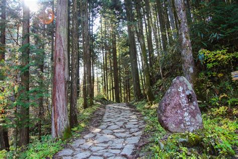 Hike Japans Nakasendo Trail 5 Days Kimkim