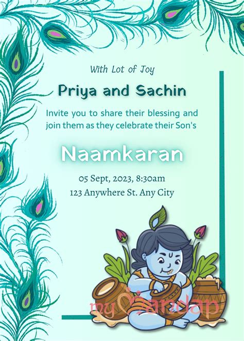 Krishna Background Naming Ceremony Invitation Cards