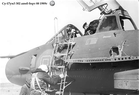 Фотографии самолетов Cy-17, Cy-20, Cy-22 - Страница 3