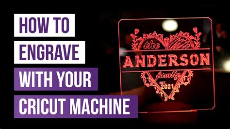 🤩how To Engrave With Cricut Explore Air 2 How To Engrave With Your Cricut Machine Youtube