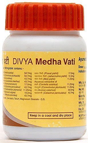 Amazon Divya Patanjali Medha Vati 40gm By Divya Patanjali