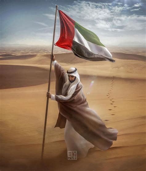 UAE Flag Wallpapers - Wallpaper Cave