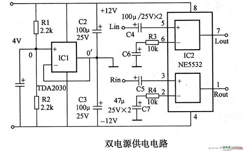 双电源供电电路 接线图网