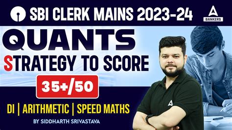 DI Arithmetic Speed Maths SBI Clerk Mains 2024 Quants Strategy