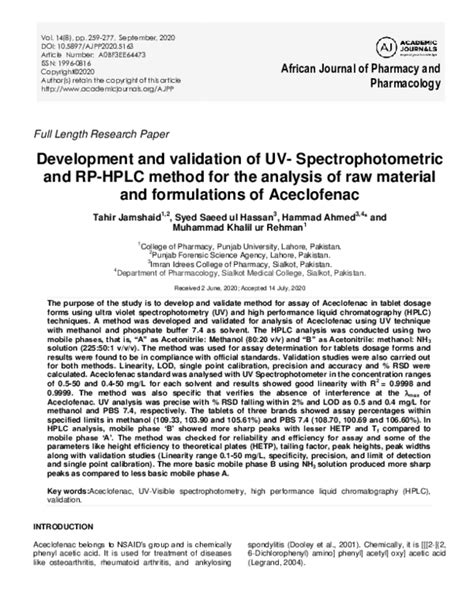 Pdf Development And Validation Of Uv Spectrophotometric Method For Quantitation Of