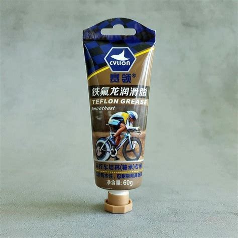 Cylion Grease Teflon Grease Lubricating Oil Bicycle Motorcycle