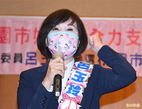 宣布參選桃園市長 呂玉玲：會拿出客家女兒硬頸精神為桃園打拚 政治 自由時報電子報