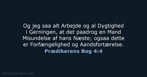 Den 29 november 2024 Dagens bibelvers DA1871 Prædikerens Bog 4 4