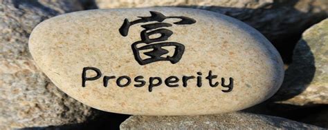 3 Keys To Living Prosperous In 2016 Better Humans