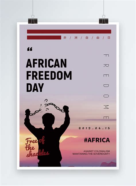 African Freedom Day English Poster Template Imagepicture Free Download