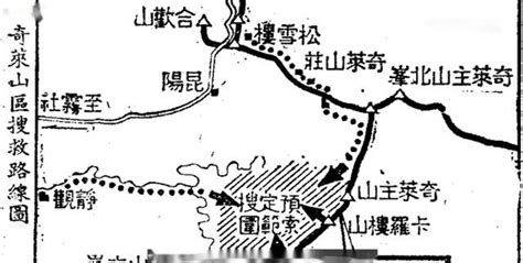 1972年3名学生登山失踪至今留下的三双插地指天筷子含义成谜