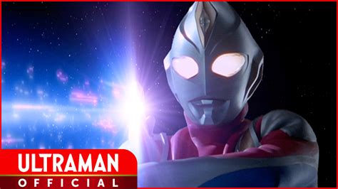 ウルトラマントリガー／ウルクロd 公式／ウルトラマンデッカー On Twitter 🌟見逃し配信中🌟 『ウルトラマンクロニクルd』 第