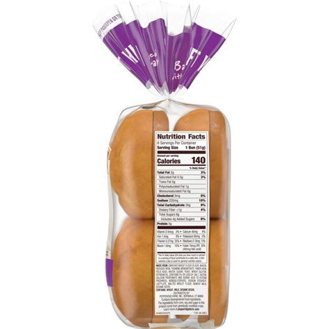 Pepperidge Farm Soft White Hamburger Buns Roombox