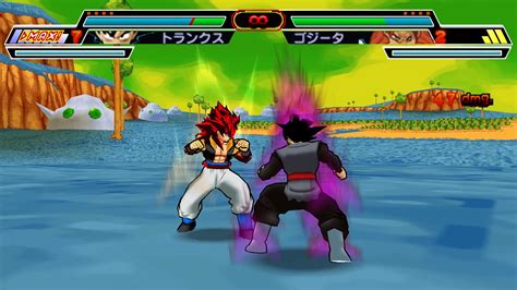 Dragon Ball Z Shin Budokai 3 For Android Y Pc Ppsspp 2021 Jlgames Z