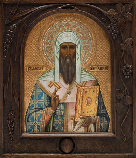 Алексей московский икона: Святитель Алексий Московский – икона, в чём ...