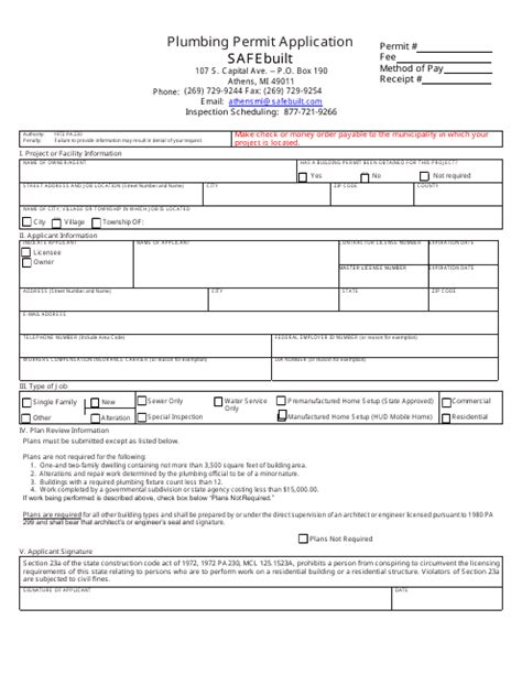 City Of Albion Michigan Safebuilt Plumbing Permit Application Fill